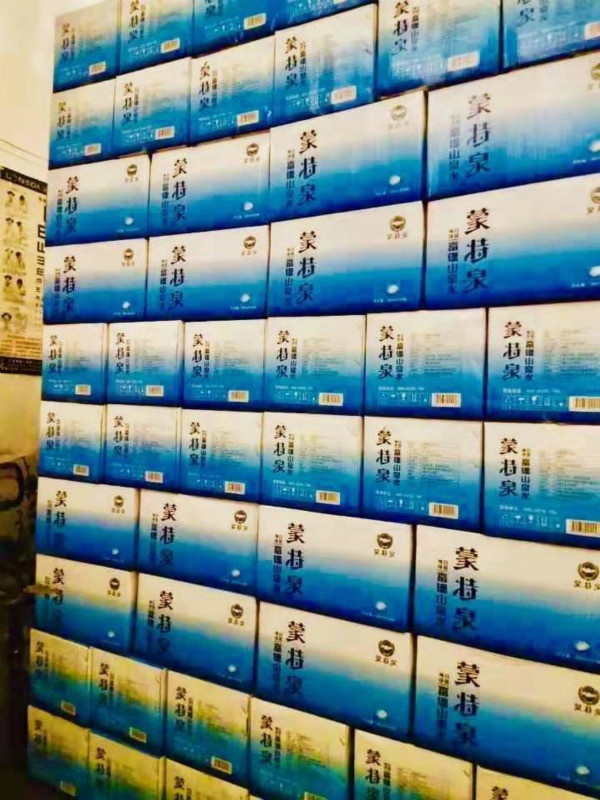 純凈清透清冽可口 蒙特泉富鍶山泉水為生活帶來美好體驗(yàn)