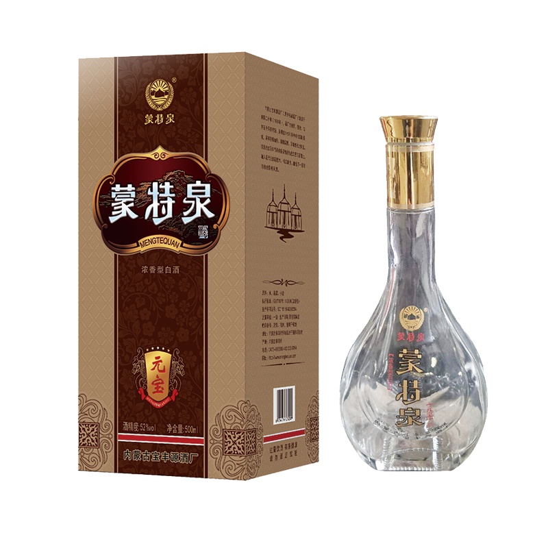 52度元寶500ml濃香